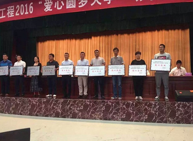 新闻中心,上海加文汽车科技有限公司