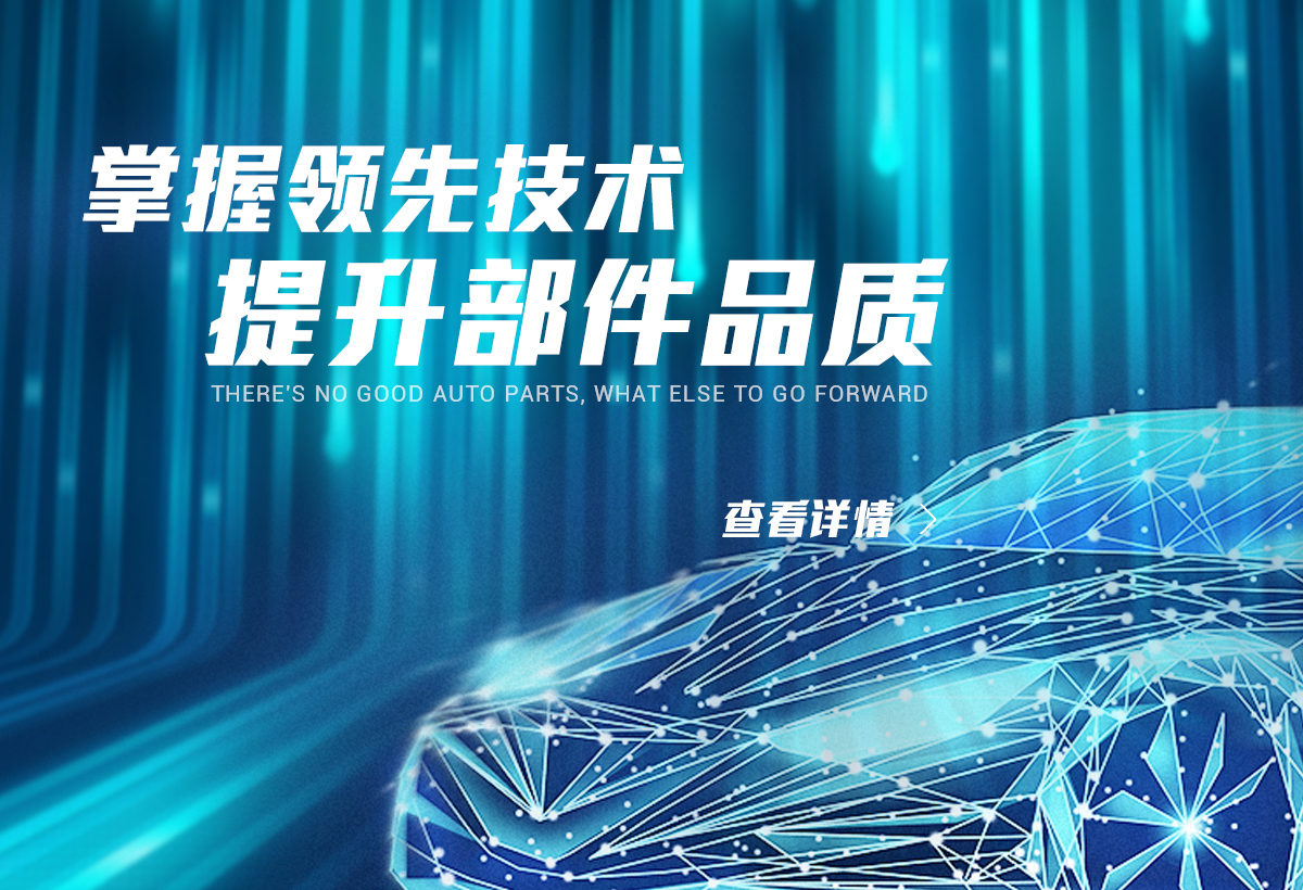 立即博·(中国区)有限公司官网