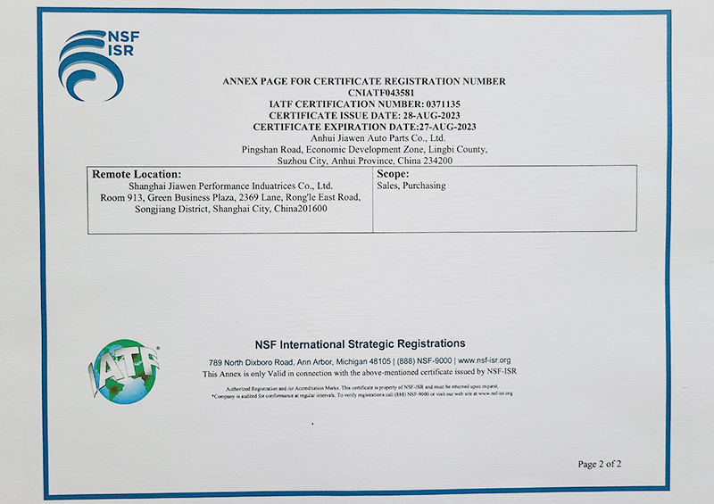 Certification,
