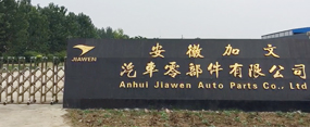 连忙博·(中国区)有限公司官网