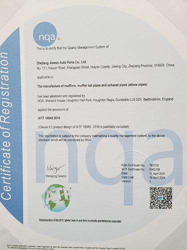 Certification,