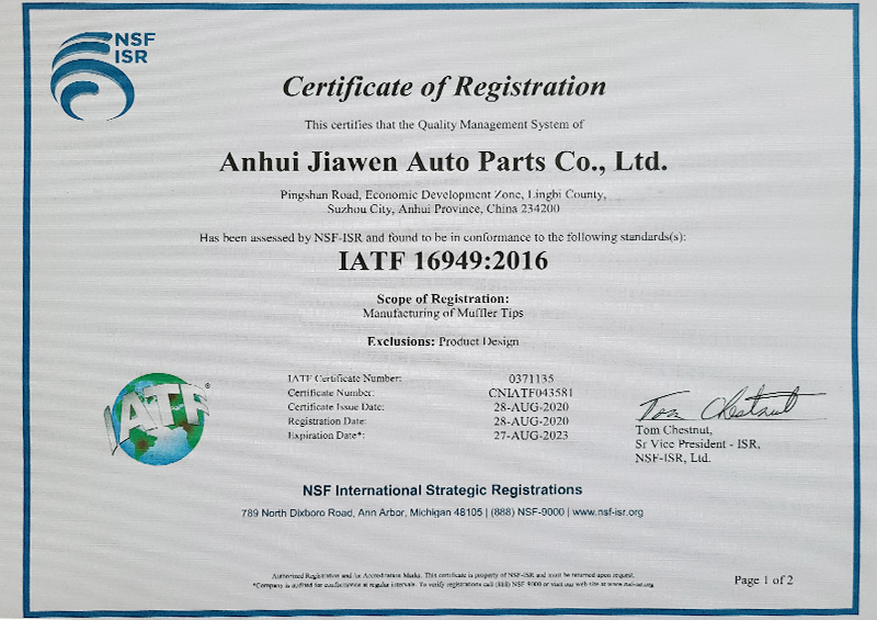 Certification,