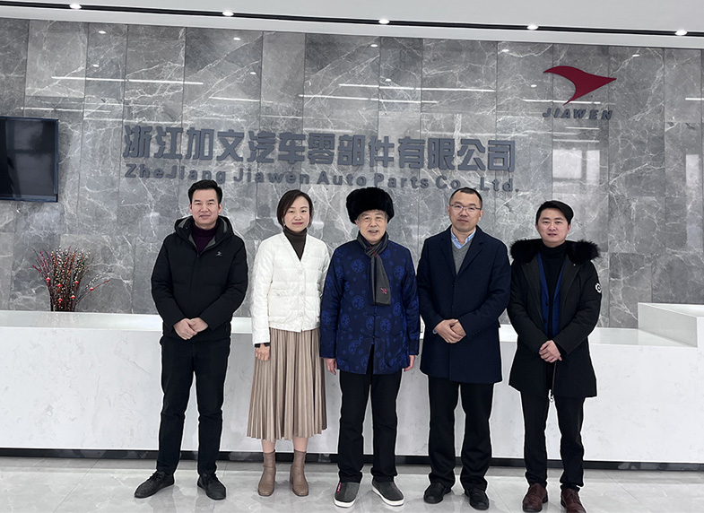新闻中心,上海加文汽车科技有限公司
