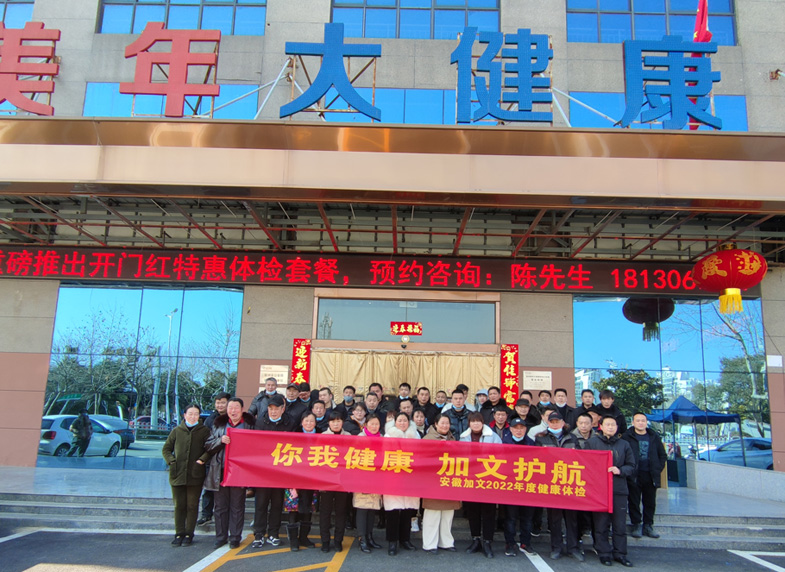新闻中心,上海加文汽车科技有限公司