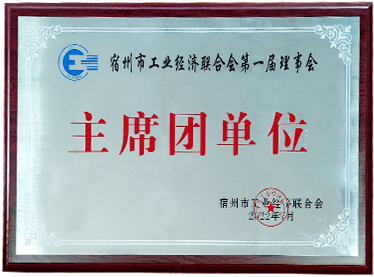 Honor,