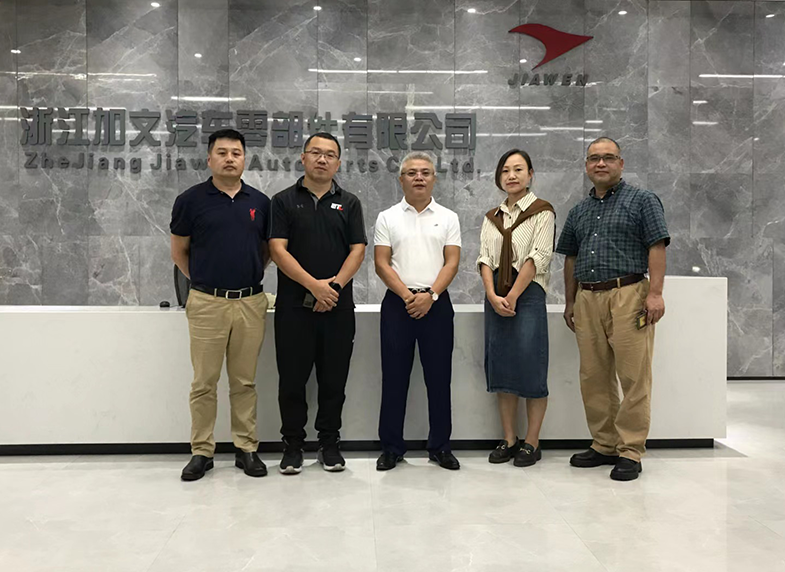 新闻中心,上海加文汽车科技有限公司